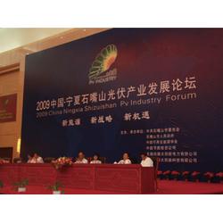 中卫活动策划与银川创意公关 引领宁夏公关活动新风尚