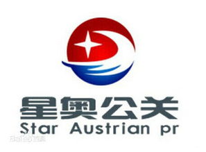 星耀江淮，策动未来 安徽星奥公关策划正式落户合肥，开启本土品牌策划新篇章