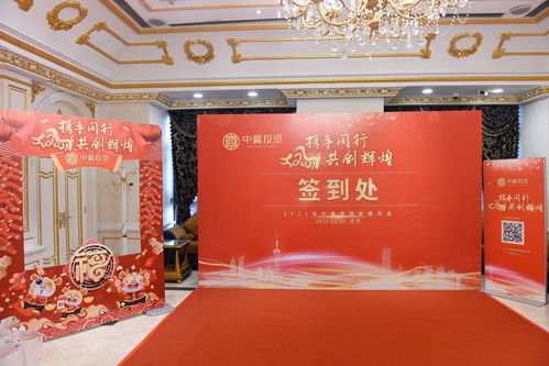 杭州活动策划公关公司报价详解与广告业务协同策略