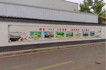 刷墙广告 传统户外媒介的公关策划新解