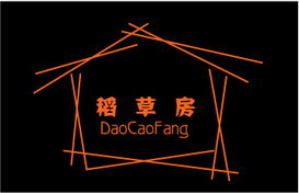 北京知道网络公关策划机构 精准广告业务，赋能品牌数字传播新未来